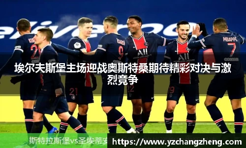 米兰体育官方网站