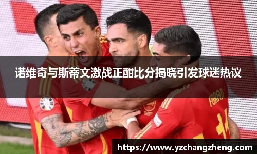米兰体育官方网站