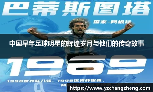 米兰体育官方网站