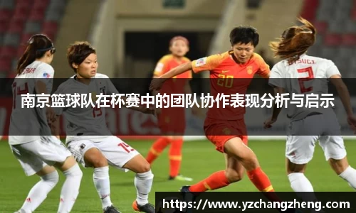 米兰体育官方网站