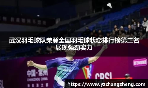米兰体育官方网站