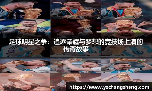 米兰体育官方网站